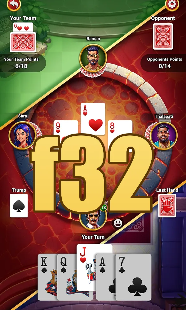 f32 Masuk